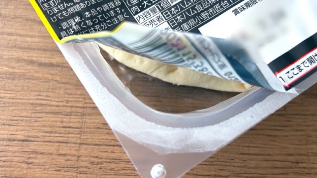 f:id:PlugOut:20240718104605j:image