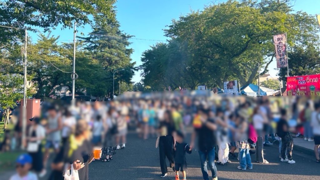 f:id:PlugOut:20240806135720j:image