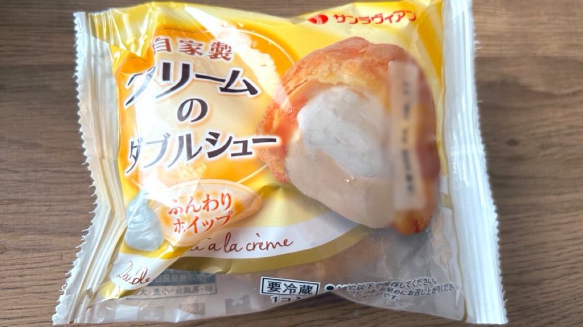 f:id:PlugOut:20240821135516j:image f:id:PlugOut:20240821135516j:image