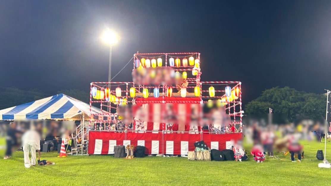 f:id:PlugOut:20240821140326j:image