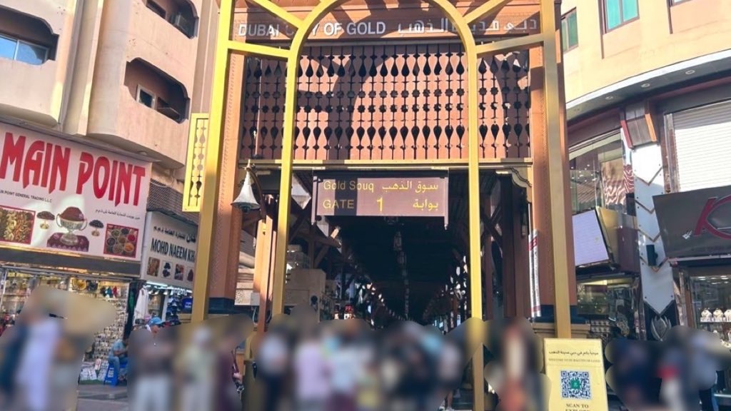 f:id:PlugOut:20240909142909j:image