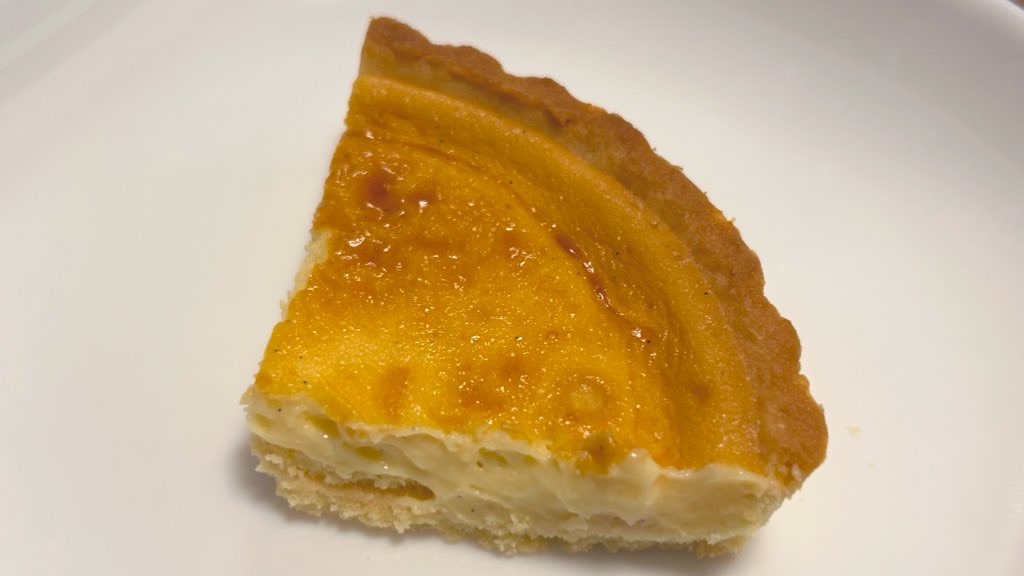 f:id:PlugOut:20240909145546j:image f:id:PlugOut:20240909145546j:image