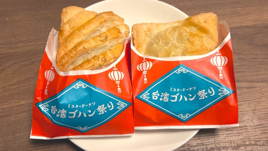 f:id:PlugOut:20241004105409j:image f:id:PlugOut:20241004105409j:image