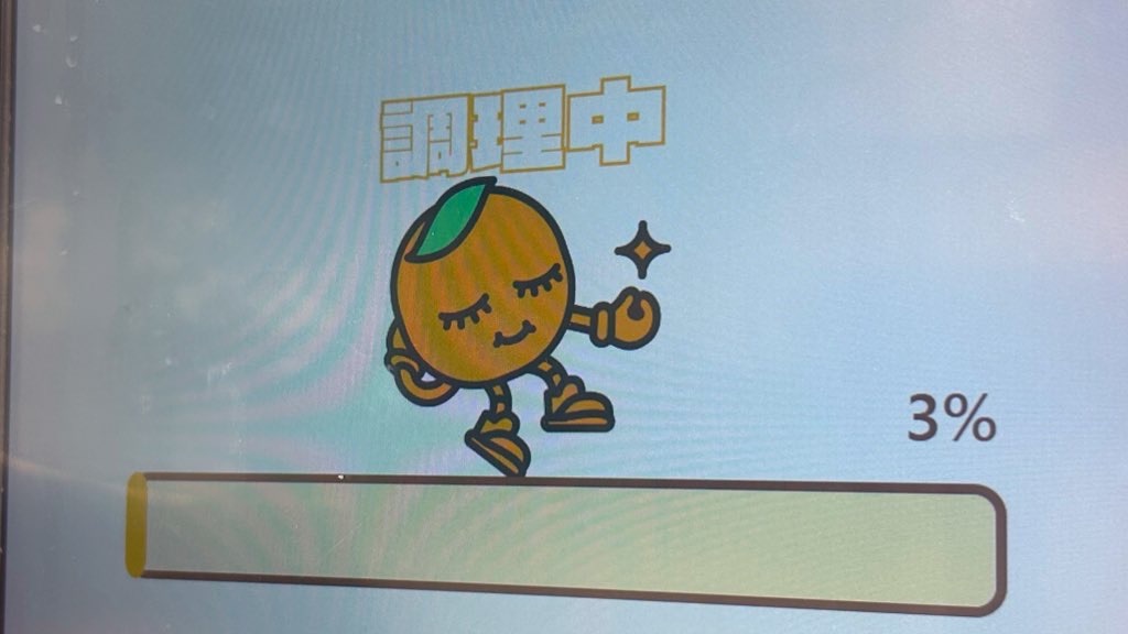 f:id:PlugOut:20241008214046j:image f:id:PlugOut:20241008214046j:image