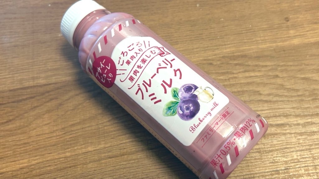 f:id:PlugOut:20241024184022j:image