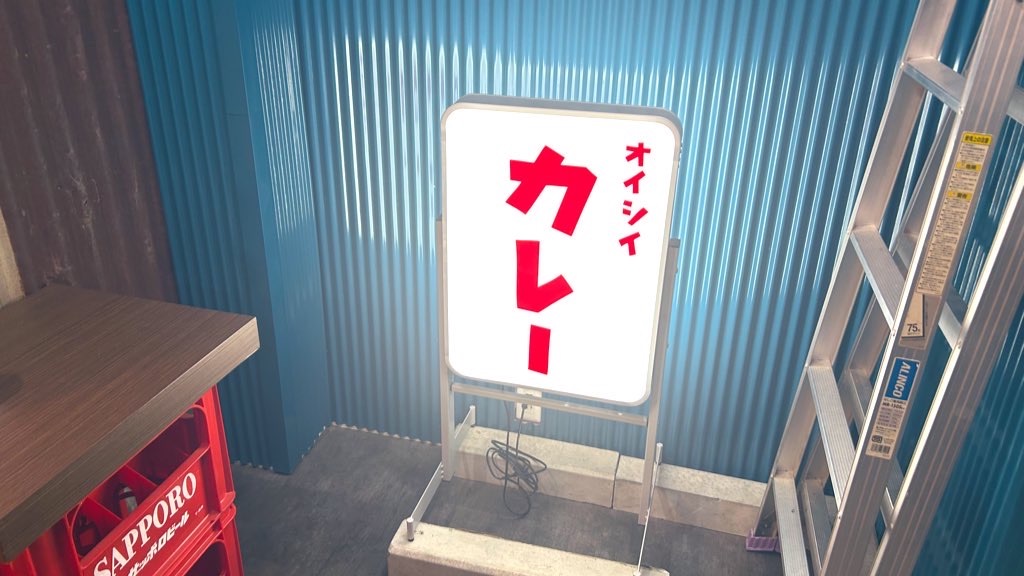 f:id:PlugOut:20241210223847j:image f:id:PlugOut:20241210223847j:image