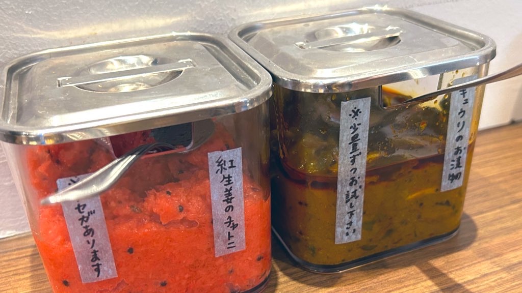 f:id:PlugOut:20241210232103j:image f:id:PlugOut:20241210232103j:image