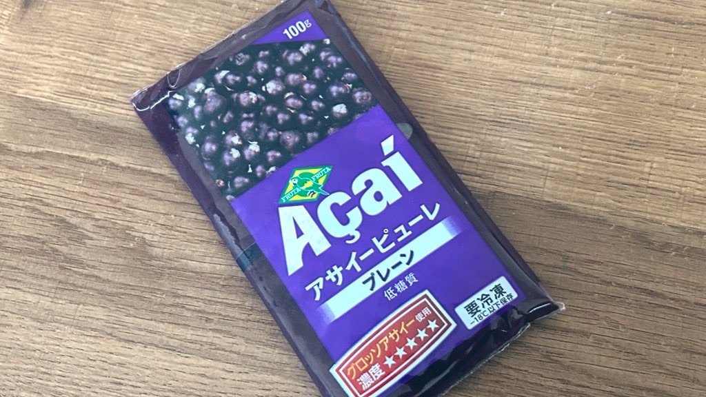 f:id:PlugOut:20250211232255j:image