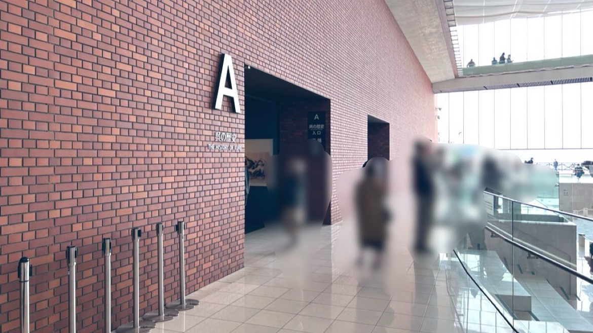 f:id:PlugOut:20250217181215j:image