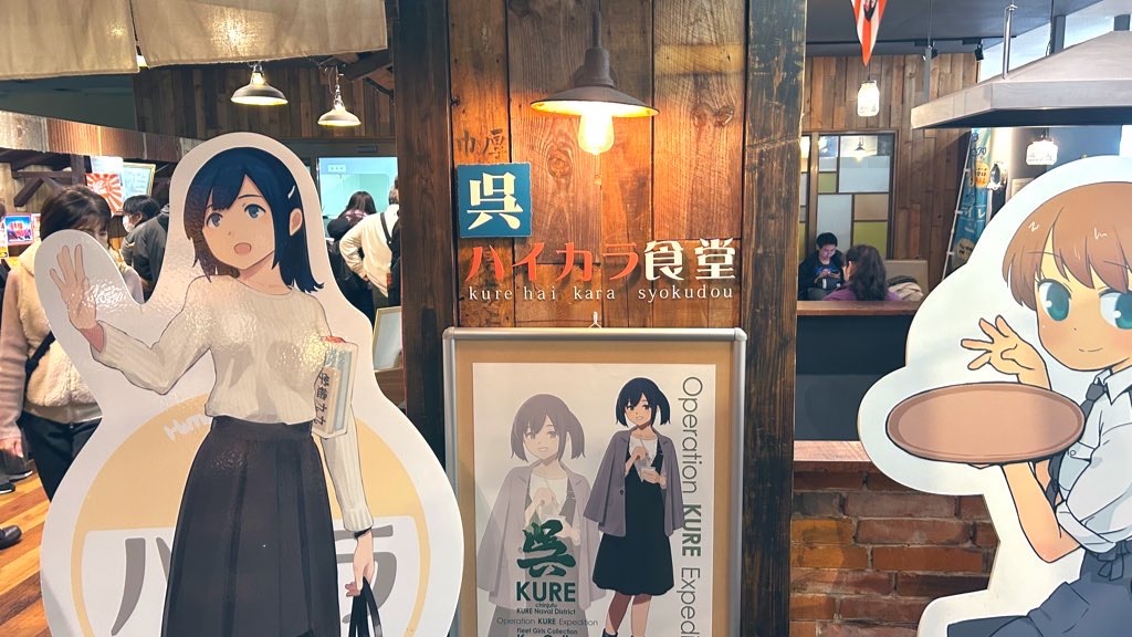 f:id:PlugOut:20250219235232j:image