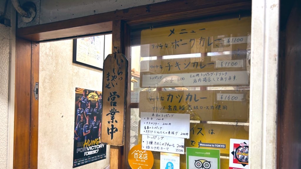 f:id:PlugOut:20250324234416j:image f:id:PlugOut:20250324234416j:image
