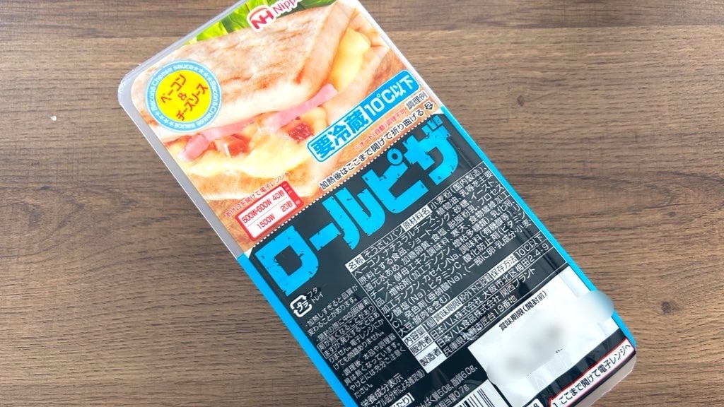 f:id:PlugOut:20250430221823j:image