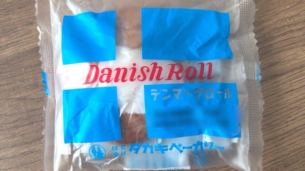 f:id:PlugOut:20250619001043j:image