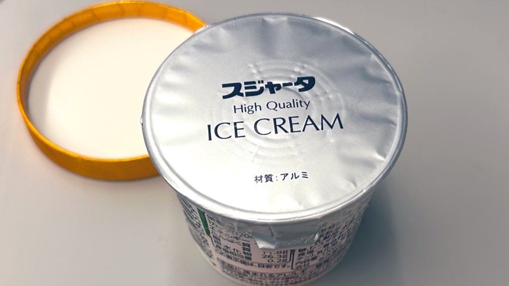 f:id:PlugOut:20251003231808j:image f:id:PlugOut:20251003231808j:image