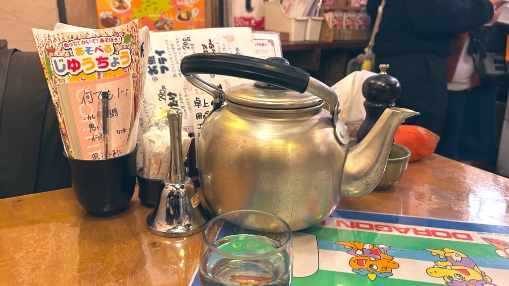 f:id:PlugOut:20251021211502j:image f:id:PlugOut:20251021211502j:image