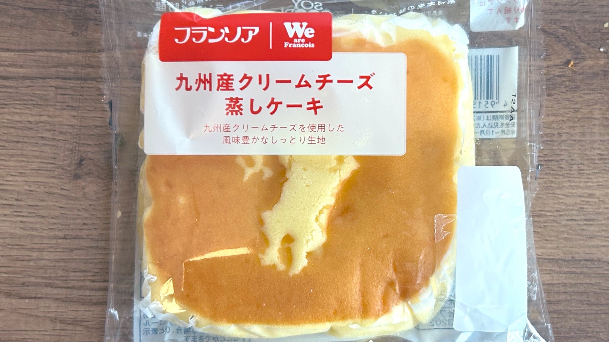 f:id:PlugOut:20260325223921j:image f:id:PlugOut:20260325223921j:image