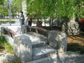 清明神社、一条戻橋