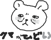 お絵かきしりとり