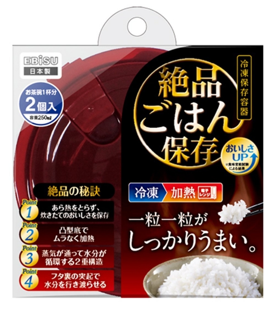 f:id:PlusUltra:20171021191524j:plain f:id:PlusUltra:20171021191524j:plain