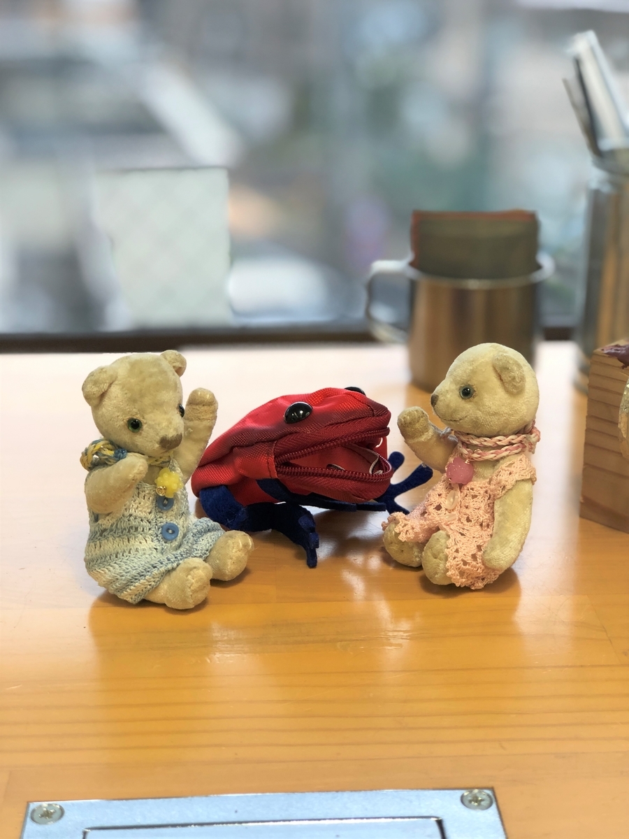 f:id:Plusesu:20190828191620j:plain f:id:Plusesu:20190828191620j:plain