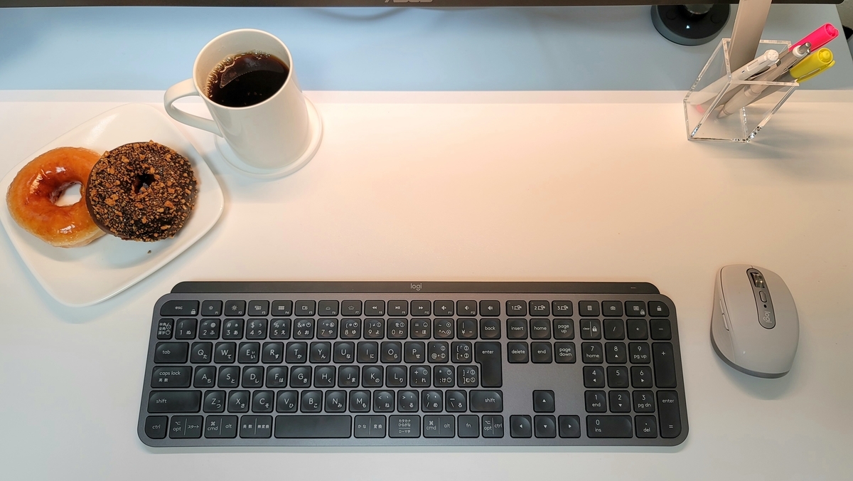 f:id:Plyne:20220302131404j:plain