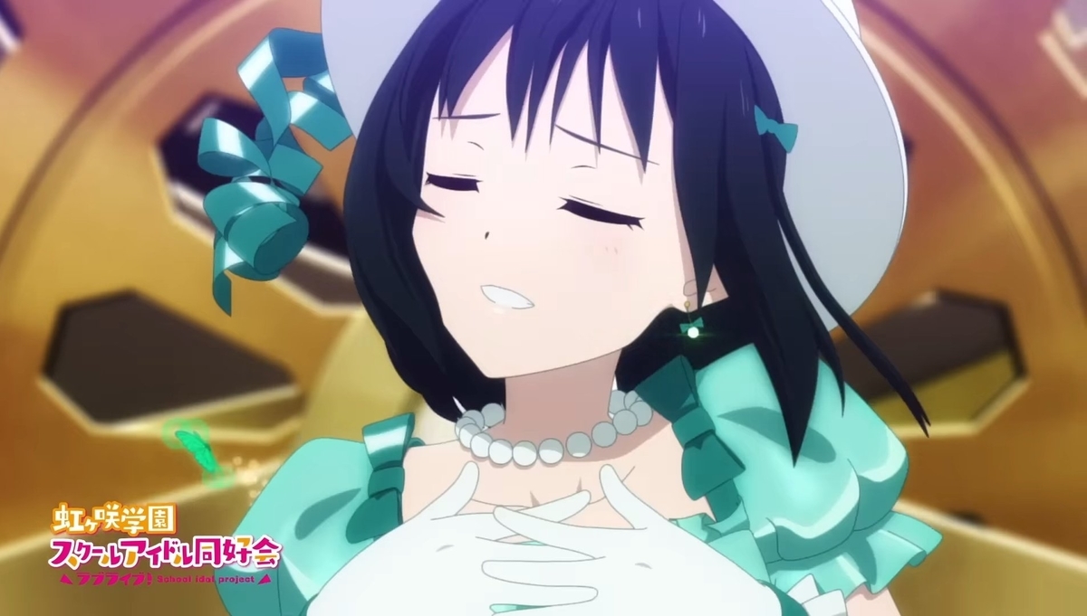 ラブライブ 虹 フィルム 栞子 変化あり ウィンク ラブライブ 虹 フィルム 栞子 変化あり ウィンク 2025年最新】三船栞子