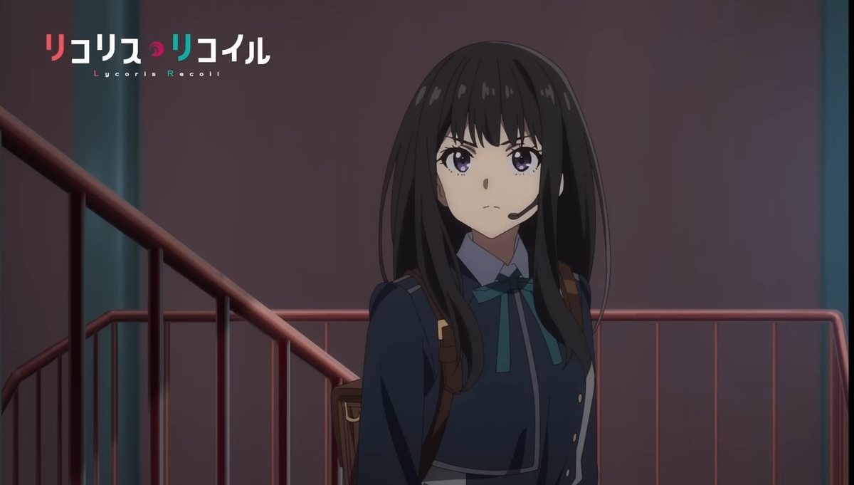 「リコリス・リコイル 第11話『Diamond cut diamond』感想」印象に残ったこと3選 2022年夏アニメ - ねおすかい、ねおマズラプ!