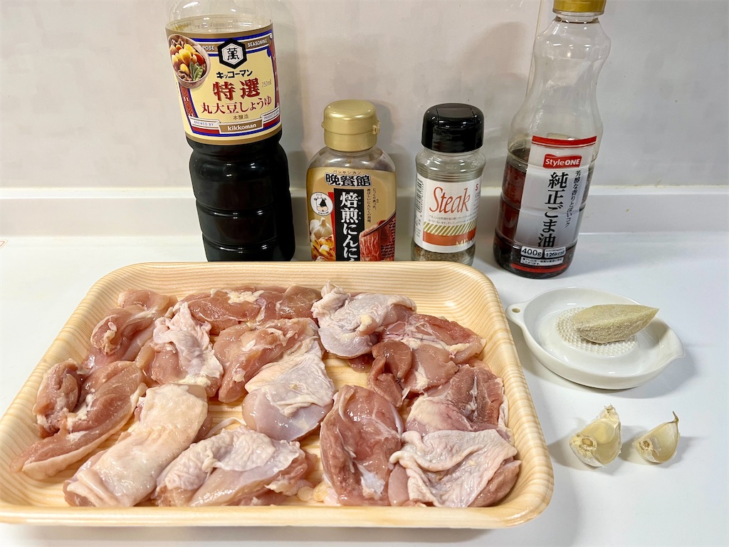 f:id:PoCaLi:20230125204922j:image