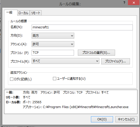 f:id:PoMec:20180103000642p:plain f:id:PoMec:20180103000642p:plain