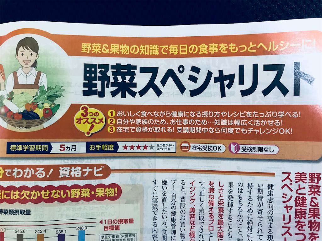 f:id:PoMec:20180906232703j:image f:id:PoMec:20180906232703j:image