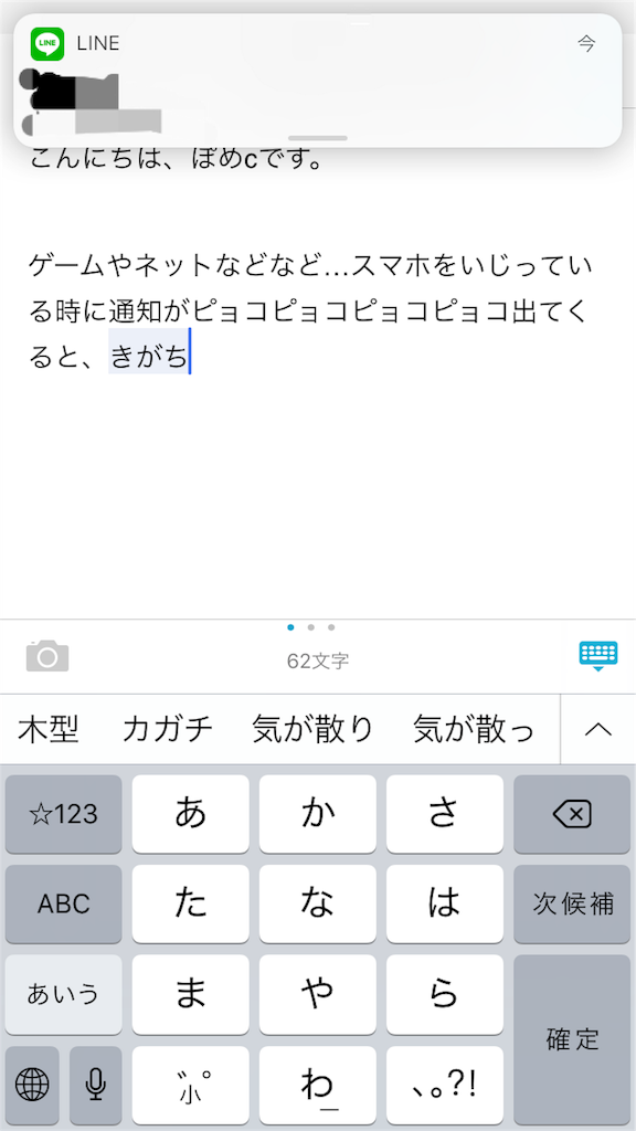 f:id:PoMec:20180918231259p:image f:id:PoMec:20180918231259p:image