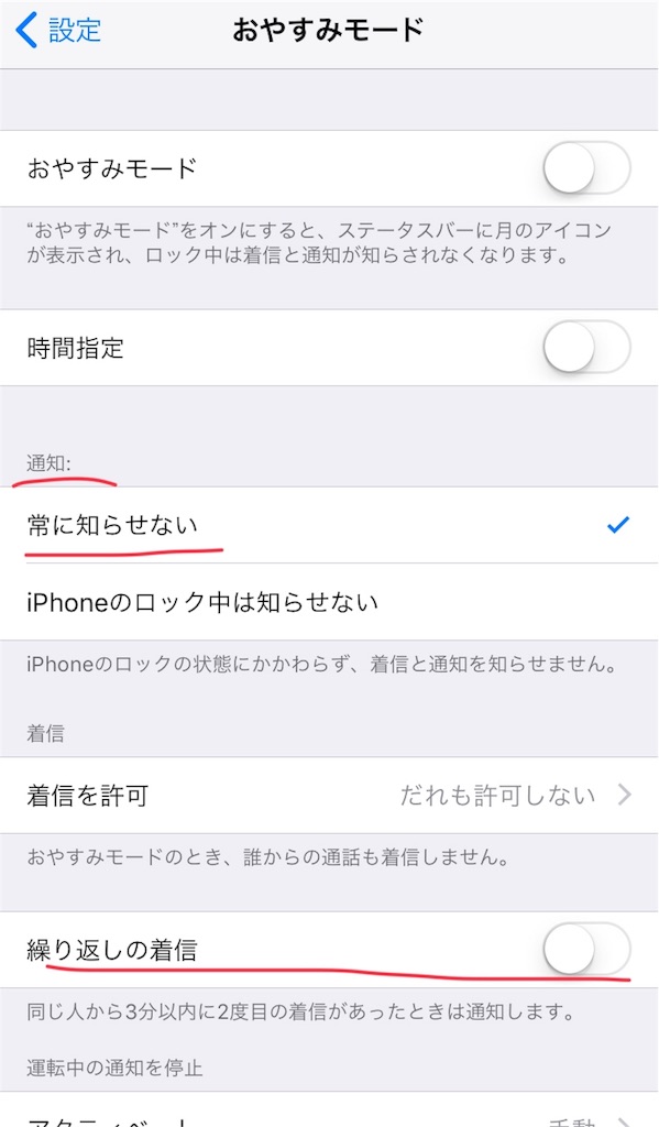 f:id:PoMec:20180918232508j:image f:id:PoMec:20180918232508j:image