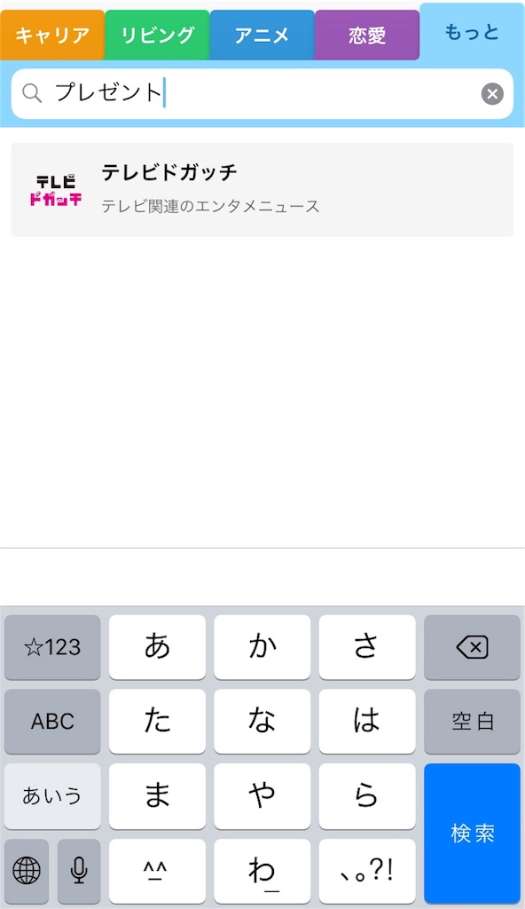 f:id:PoMec:20181009165041j:image f:id:PoMec:20181009165041j:image