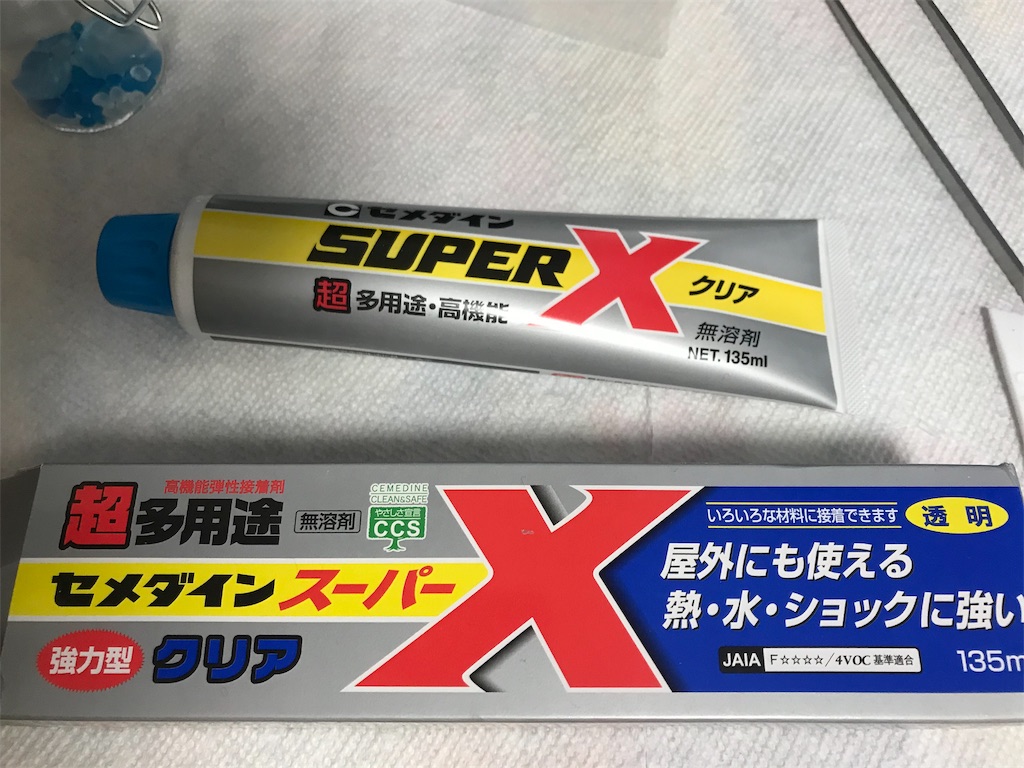 f:id:PoMec:20190306195418j:plain f:id:PoMec:20190306195418j:plain