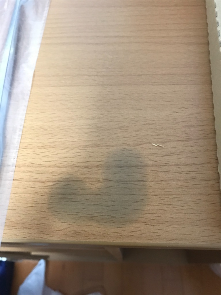 f:id:PoMec:20190306195434j:plain f:id:PoMec:20190306195434j:plain