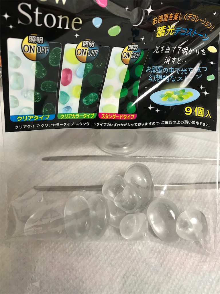 f:id:PoMec:20190306195501j:plain f:id:PoMec:20190306195501j:plain
