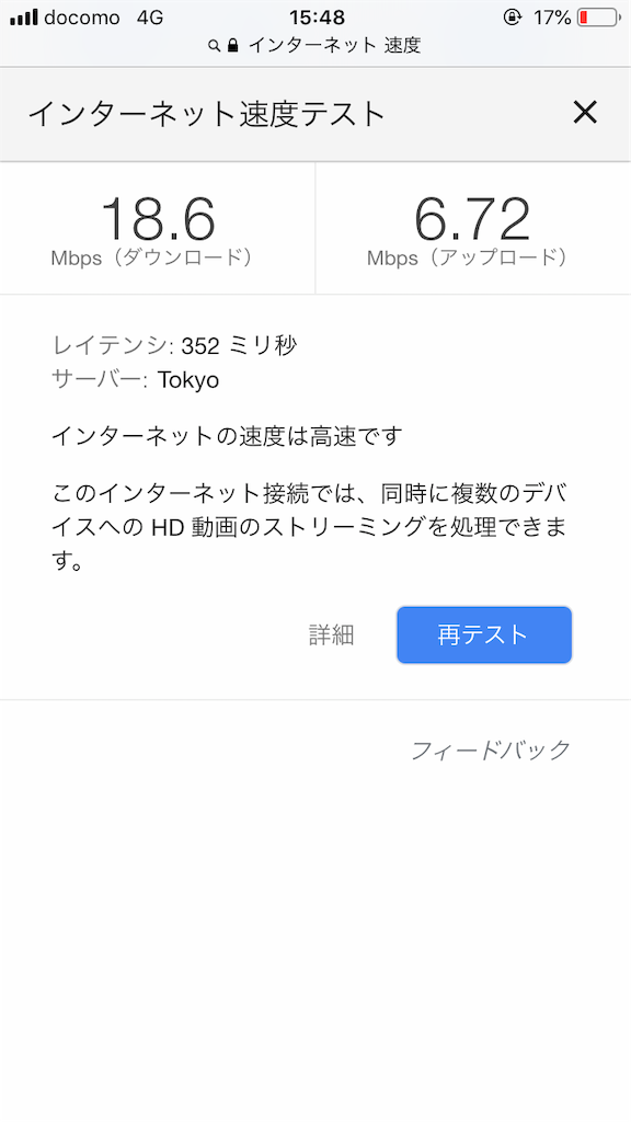 f:id:PoMec:20190430173303p:plain f:id:PoMec:20190430173303p:plain