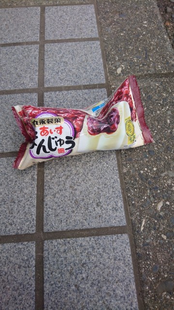 f:id:PoN3:20200803182659j:image f:id:PoN3:20200803182659j:image