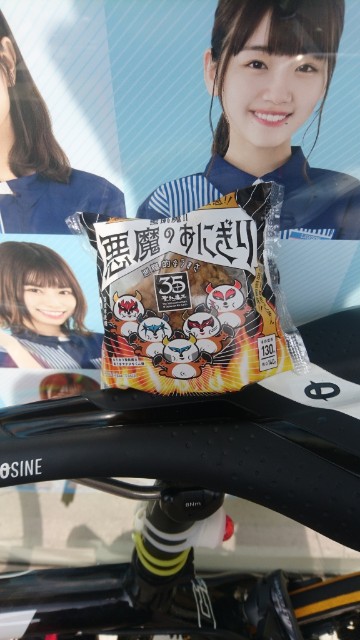 f:id:PoN3:20200806101956j:image f:id:PoN3:20200806101956j:image