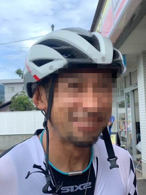 f:id:PoN3:20210823224245j:image