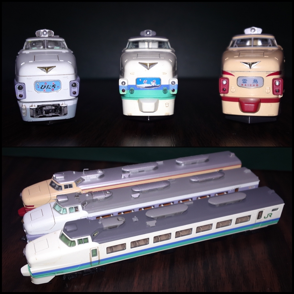 TOMIX 485系 上沼垂色 Aセット - Pochi-KoBoの工作日記