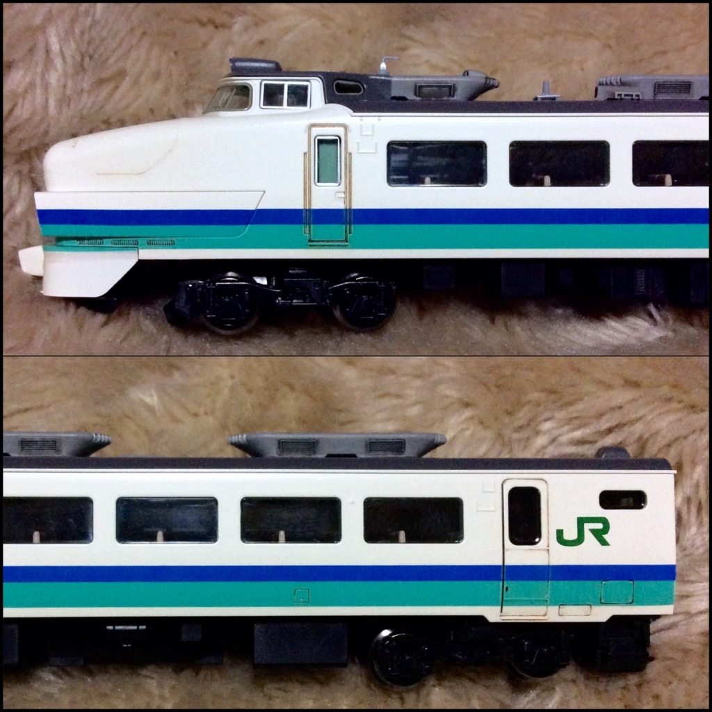 TOMIX 485系 上沼垂色 Aセット - Pochi-KoBoの工作日記