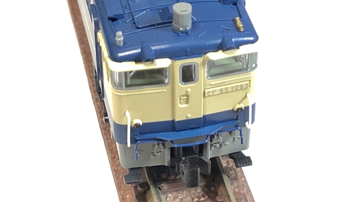 Pochi 工房 マルチナックルカプラー 仮 Pochi Koboの工作日記