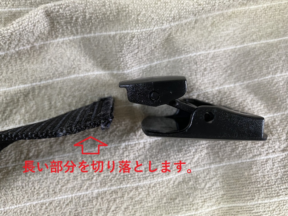 f:id:Pochita:20210714205307j:plain