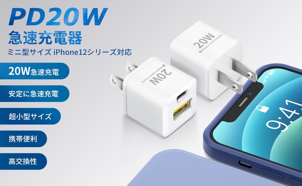 f:id:Pochita:20210717124949j:plain