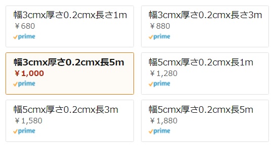 f:id:Pochita:20210725002710j:plain