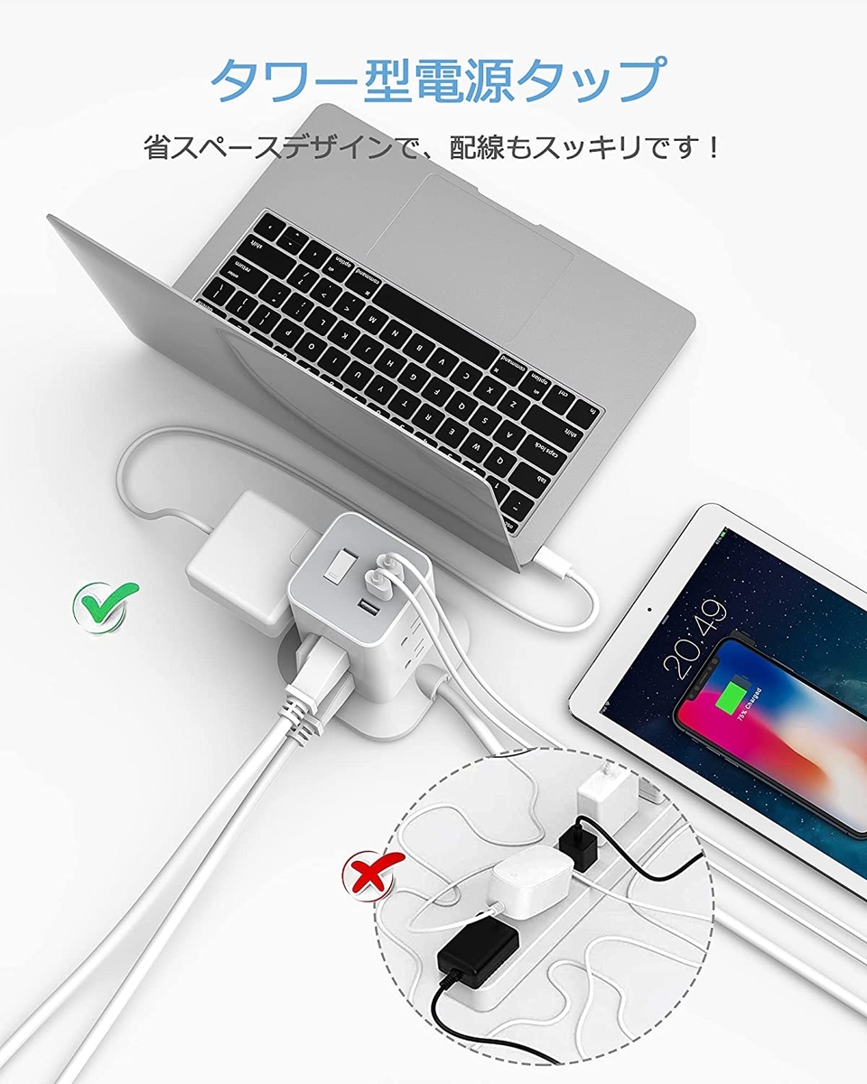 f:id:Pochita:20210802233426j:plain