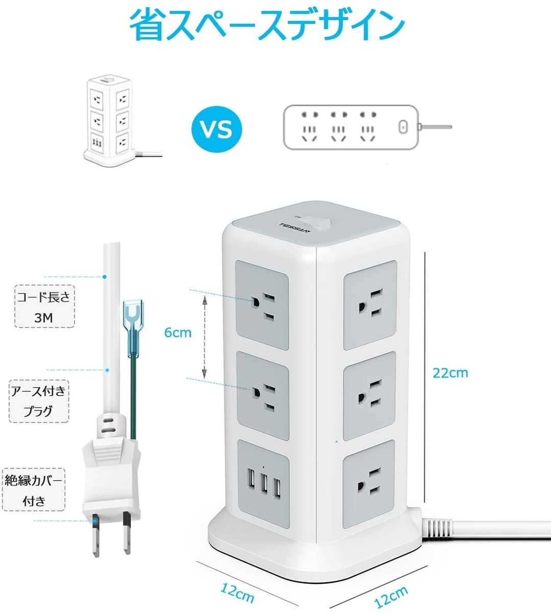 f:id:Pochita:20210803231228j:plain