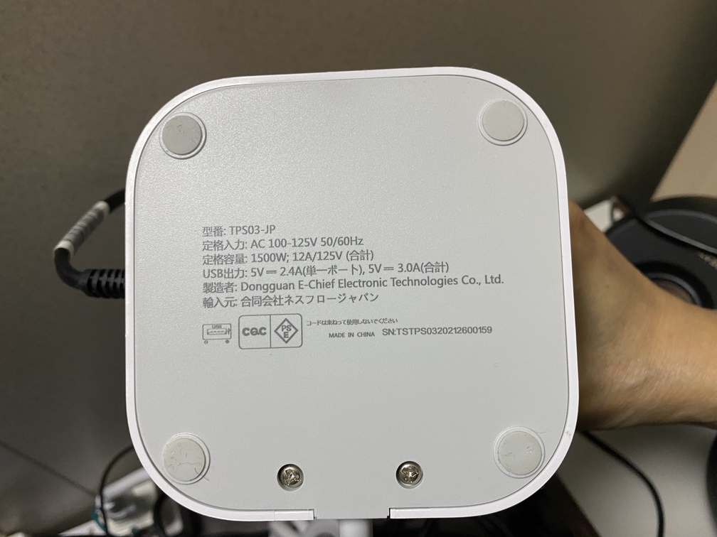 f:id:Pochita:20210804213446j:plain