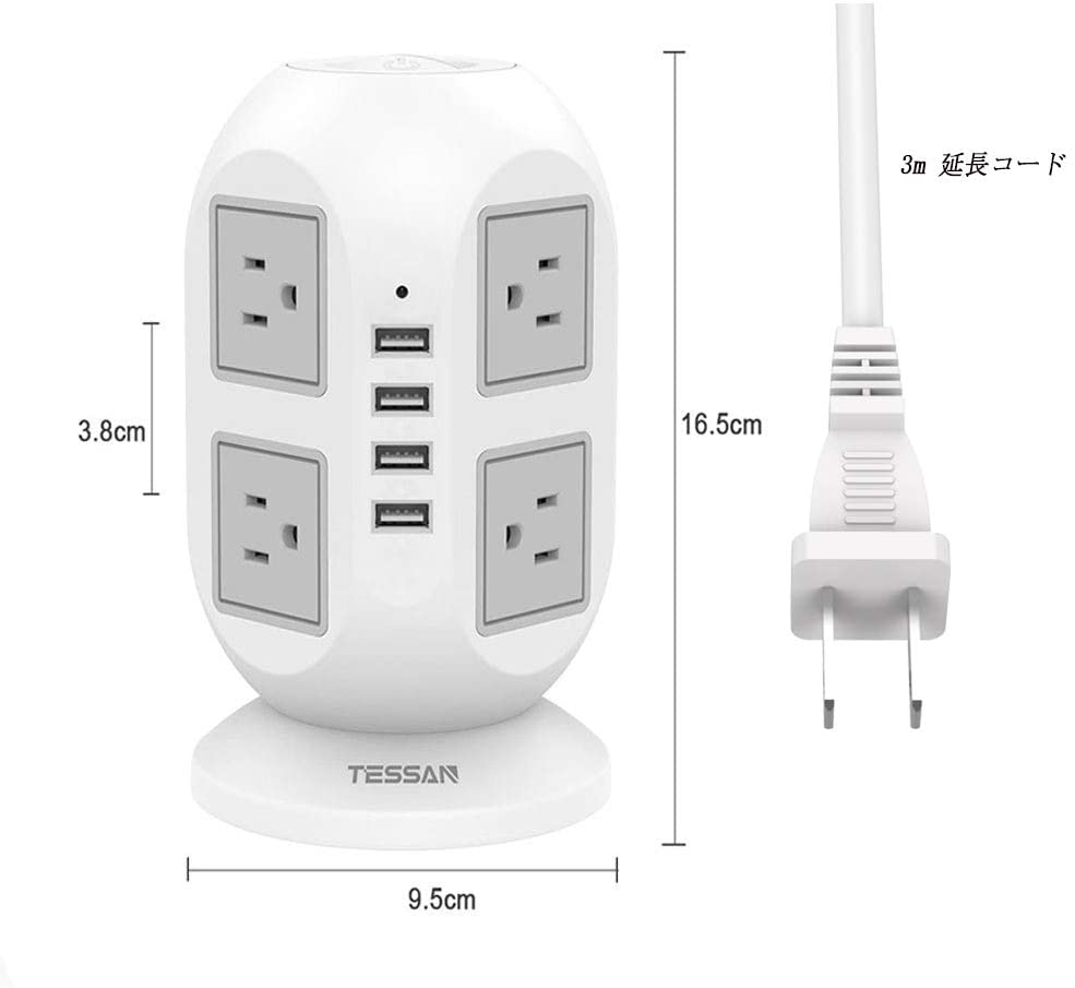 f:id:Pochita:20210804220904j:plain